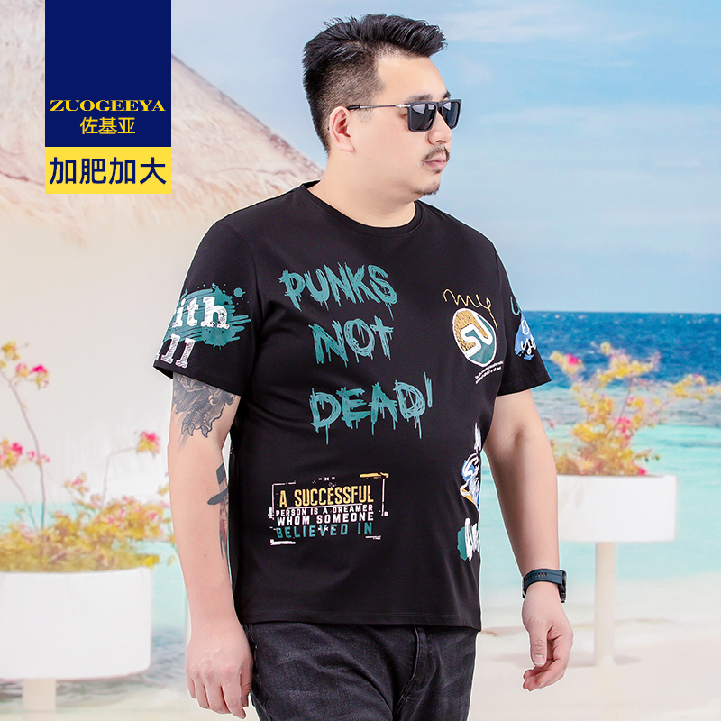 เสื้อยืดผู้ชายอ้วน XL-8XL น้ำหนักผู้สวม 60-150 กิโลกรัม