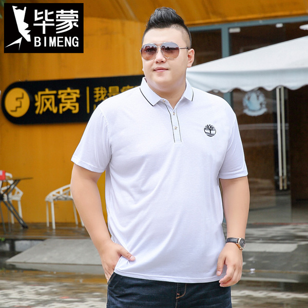 เสื้อคนอ้วน เสื้อคนอ้วนผู้ชาย เสื้อผู้ชายตัวใหญ่ เสื้อยืดผู้ชายอ้วน