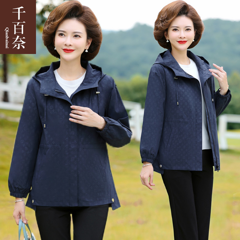 เสื้อผ้าแฟชั่นสุภาพสตรีวัยผู้ใหญ่(อก35-44นิ้ว)ใส่ได้