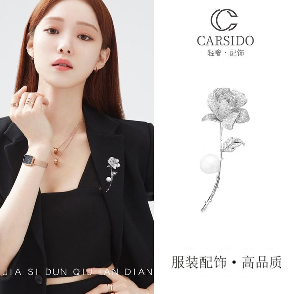 เข็มกลัด เข็มกลัดสวยๆ เข็มกลัดติดเสื้อ Brooch