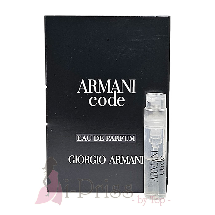 Giorgio Armani Armani code EDP 1.2 ml.