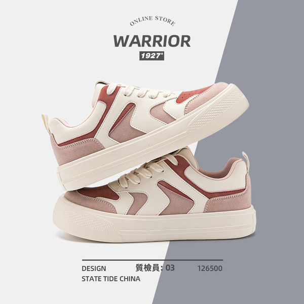 รองเท้าผ้าใบแฟชั่นผู้หญิง ใส่สบาย มีขนาด 35-40