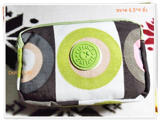 กระเป๋าใส่ดินสอ ใส่เงิน ใส่เครื่องสำอางค์ Kipling เขียวลาย K203
