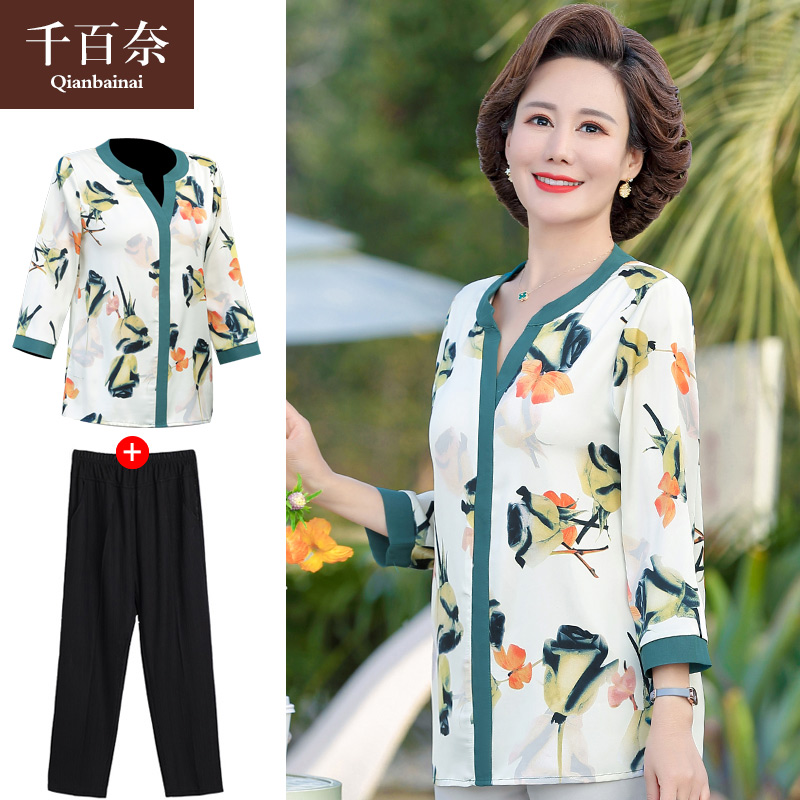 เสื้อผ้าแฟชั่นสุภาพสตรีวัยผู้ใหญ่(อก35-44นิ้ว)ใส่ได้