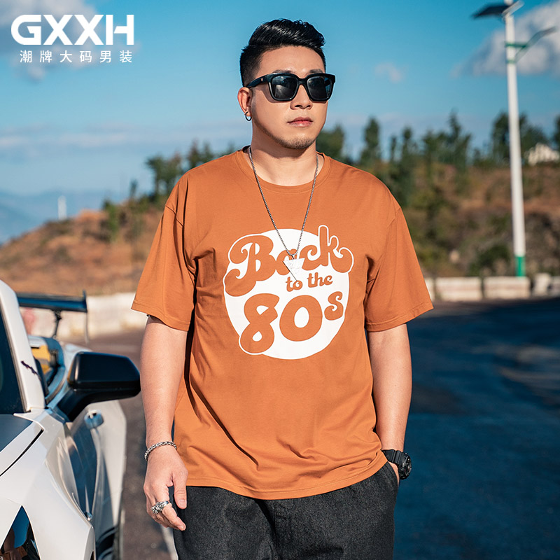 เสื้อยืดผู้ชายอ้วน S-5XL(อกเสื้อ39-51นิ้ว)