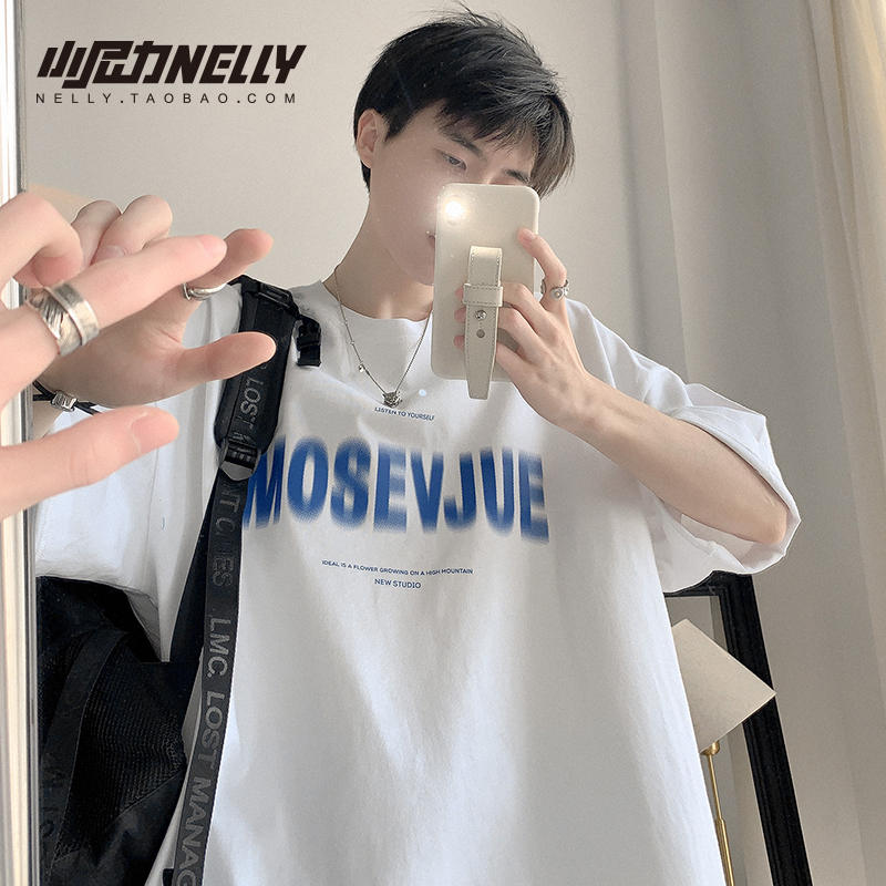 เสื้อยืดคอกลม ผู้ชาย เสื้อยืดผู้ชายเกาหลี เสื้อยืดเกาหลี แบรนด์ NELLY