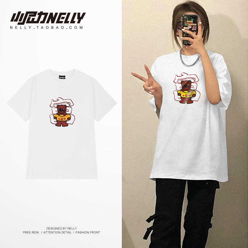 เสื้อยืดคอกลม ผู้ชาย เสื้อยืดผู้ชายเกาหลี เสื้อยืดเกาหลี แบรนด์ NELLY