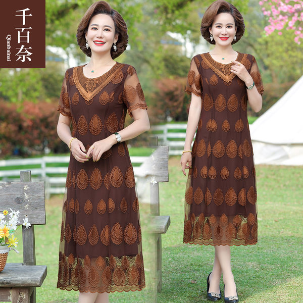 เดรสวัยผู้ใหญ่40-60ปี เดรสคุณแม่ ชุดเดรสทำงานวัยผู้ใหญ่ แบรนด์ MAMA DRESS