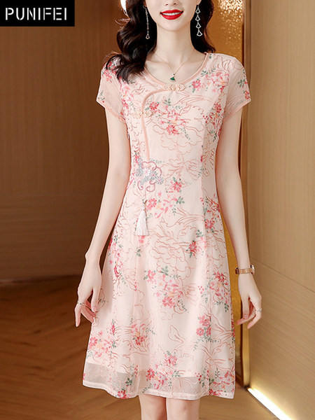 เดรสวัยผู้ใหญ่40-60ปี เดรสคุณแม่ ชุดเดรสทำงานวัยผู้ใหญ่ แบรนด์ MAMA DRESS