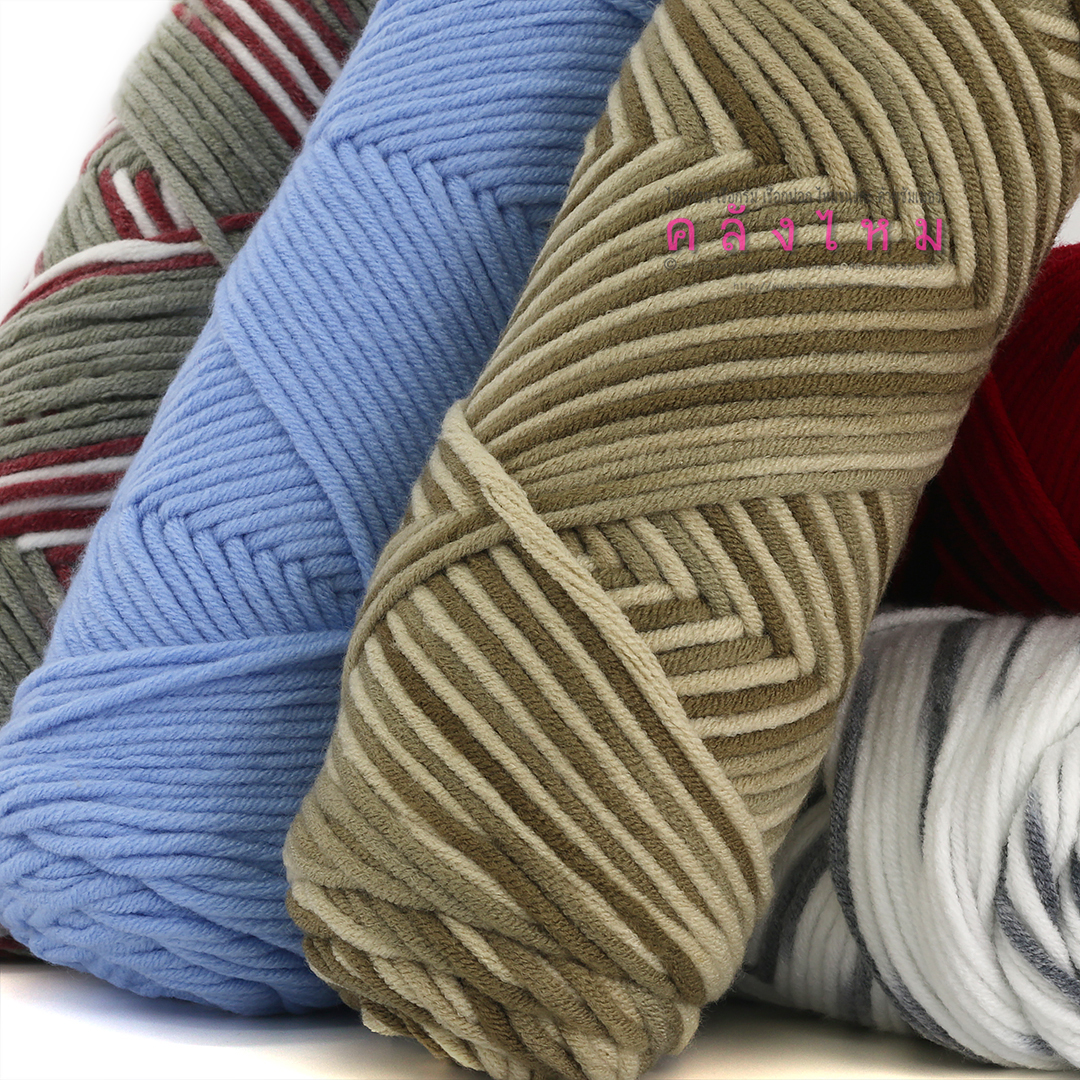 ไหมพรมคอตตอนเกาหลี สีล้วน