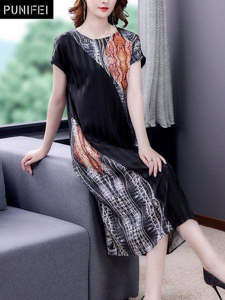 เดรสวัยผู้ใหญ่40-60ปี เดรสคุณแม่ ชุดเดรสทำงานวัยผู้ใหญ่ แบรนด์ MAMA DRESS