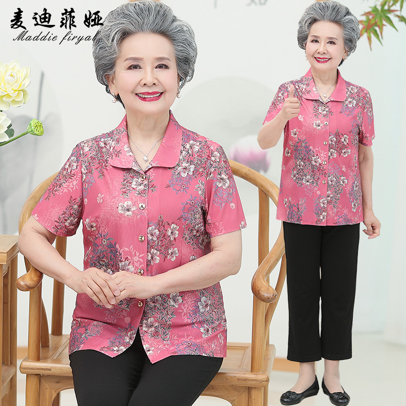 เสื้อคุณยาย เสื้อผู้วัยอายุ60-70ปี มีขนาด L-4XL(อกประมาณ35-45นิ้ว)