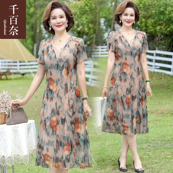 เดรสวัยผู้ใหญ่40-60ปี เดรสคุณแม่ ชุดเดรสทำงานวัยผู้ใหญ่ แบรนด์ MAMA DRESS