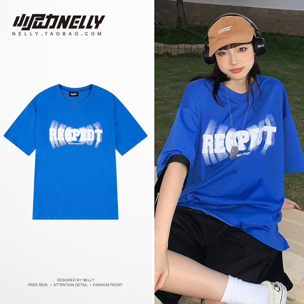 เสื้อยืดคอกลม ผู้ชาย เสื้อยืดผู้ชายเกาหลี เสื้อยืดเกาหลี แบรนด์ NELLY