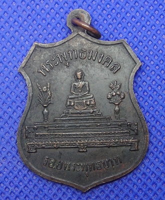 หลวงปู่ทน พระครูธนสารโสภณ วัดแก้วสว่าง