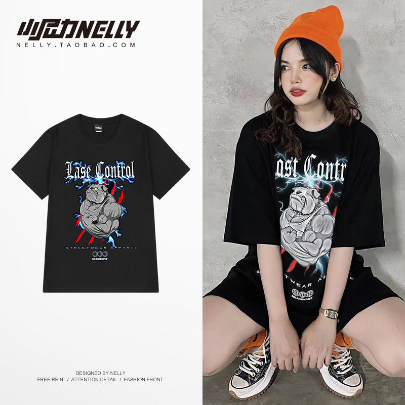 เสื้อยืดคอกลม ผู้ชาย เสื้อยืดผู้ชายเกาหลี เสื้อยืดเกาหลี แบรนด์ NELLY