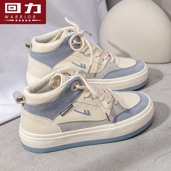 รองเท้าผ้าใบแฟชั่นผู้หญิง ใส่สบาย มีขนาด 35-40