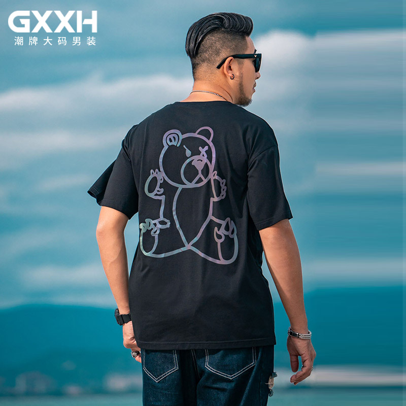 เสื้อยืดผู้ชายอ้วน S-5XL(อกเสื้อ39-51นิ้ว)