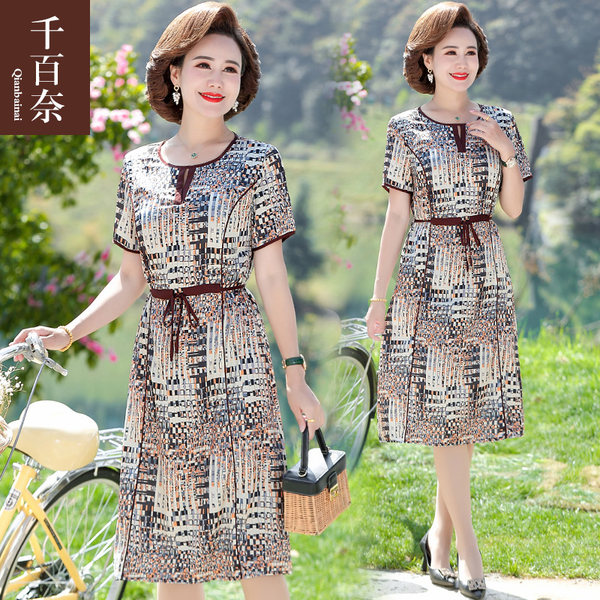เดรสวัยผู้ใหญ่40-60ปี เดรสคุณแม่ ชุดเดรสทำงานวัยผู้ใหญ่ แบรนด์ MAMA DRESS