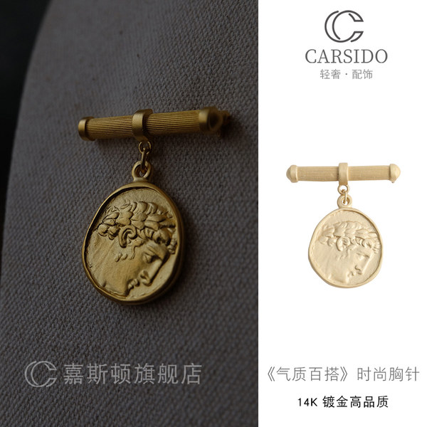 เข็มกลัด เข็มกลัดสวยๆ เข็มกลัดติดเสื้อ Brooch