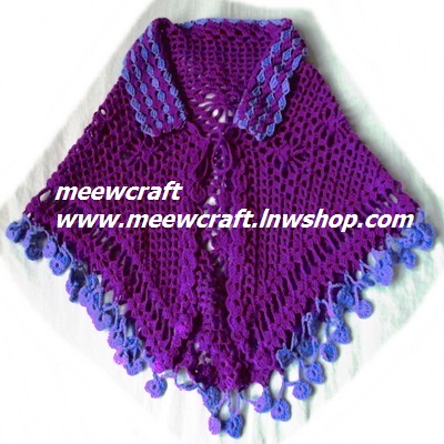 ผ้าคลุมไหล่ไหมพรมแบบมีปก #00-002 ยาว 55 ซม.