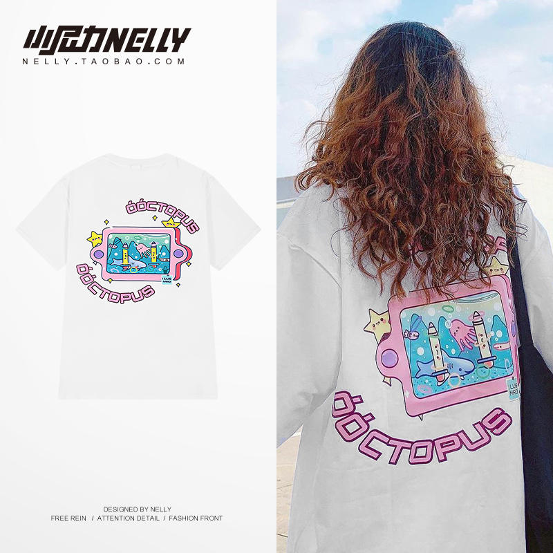 เสื้อยืดคอกลม ผู้ชาย เสื้อยืดผู้ชายเกาหลี เสื้อยืดเกาหลี แบรนด์ NELLY