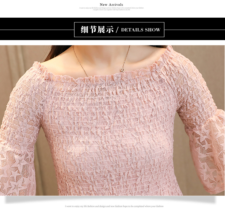 Dress4381 เดรสยาวลูกไม้เปิดไหล่สม็อครอบอก ผ้าลูกไม้ลายดาววิ้งๆ งานดีทรงสวยหรูดูแพง