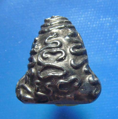 พระปิดตาหลวงปู่อ่อน