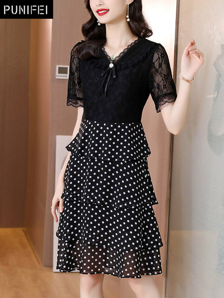 เดรสวัยผู้ใหญ่40-60ปี เดรสคุณแม่ ชุดเดรสทำงานวัยผู้ใหญ่ แบรนด์ MAMA DRESS