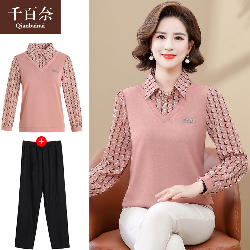 เสื้อผ้าแฟชั่นสุภาพสตรีวัยผู้ใหญ่(อก35-44นิ้ว)ใส่ได้