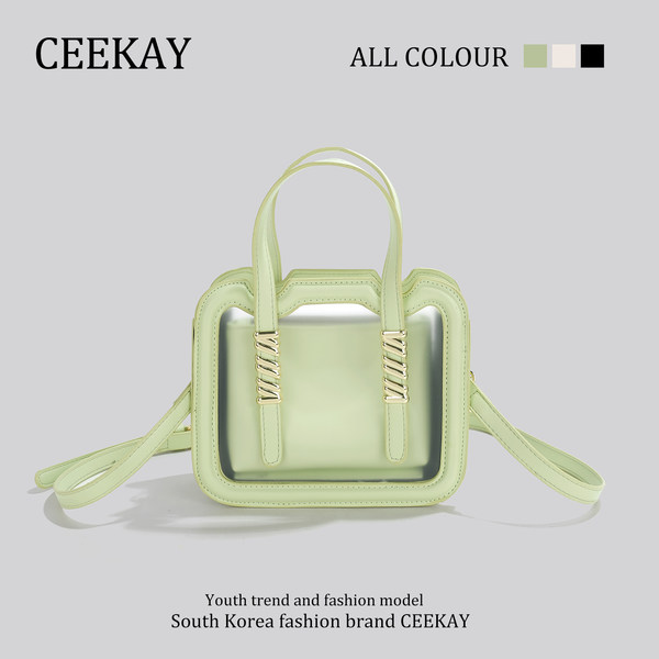 กระเป๋าสะพายข้างเกาหลี กระเป๋าผู้หญิงแบรนด์ CEEKEY