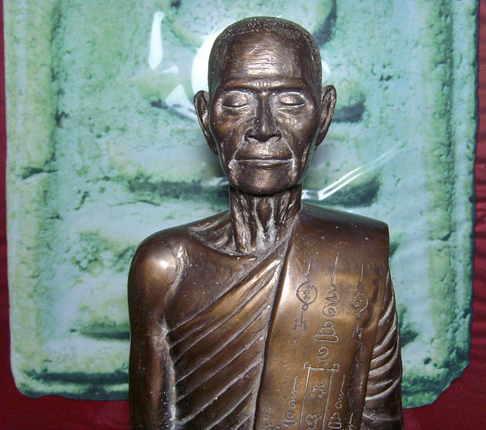 หลวงพ่อพรหม ถาวโร วัดช่องแค