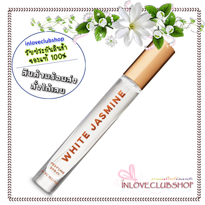 Bath & Body Works / Mini Perfume Spray 7 ml. (White Jasmine)