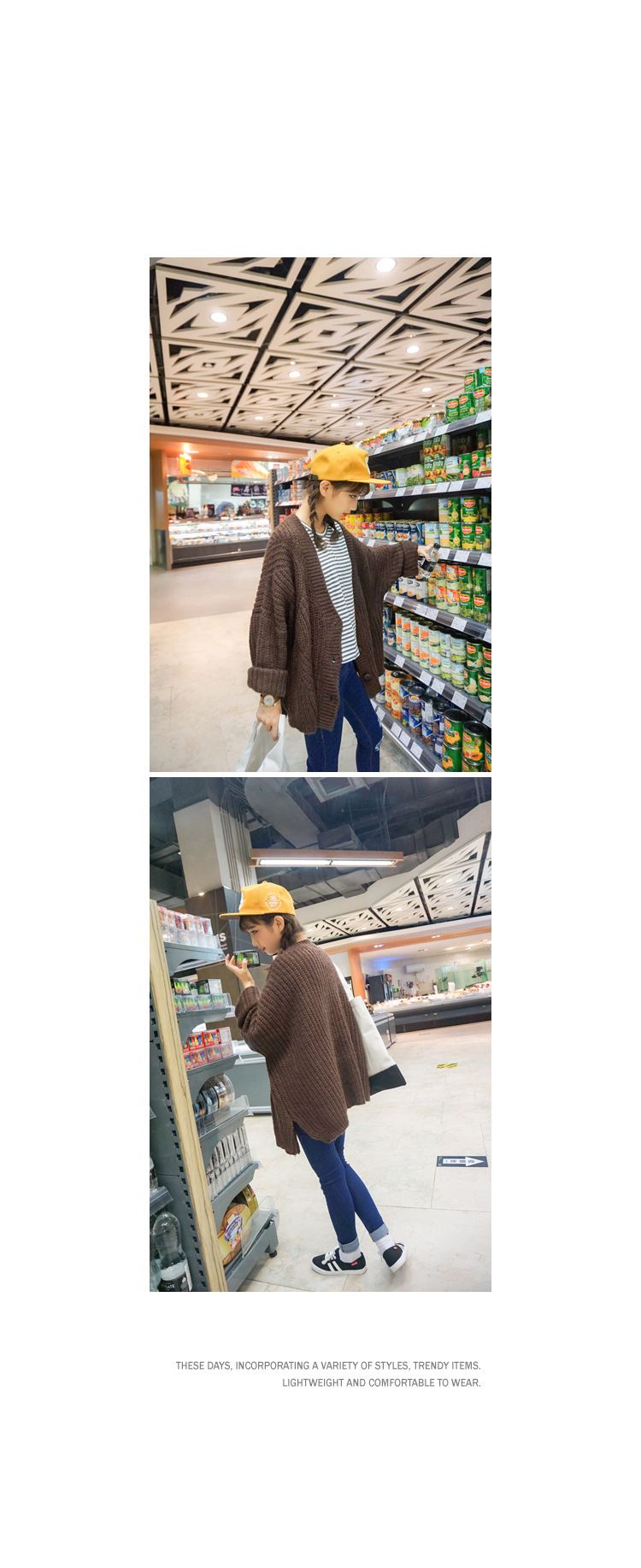 เสื้อคลุมกันหนาว ไหมพรมเนื้อนุ่ม ทรงน่ารัก สีน้ำตาล ยืดได้เยอะ พร้อมส่ง