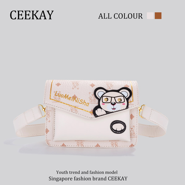 กระเป๋าสะพายข้างเกาหลี กระเป๋าผู้หญิงแบรนด์ CEEKEY