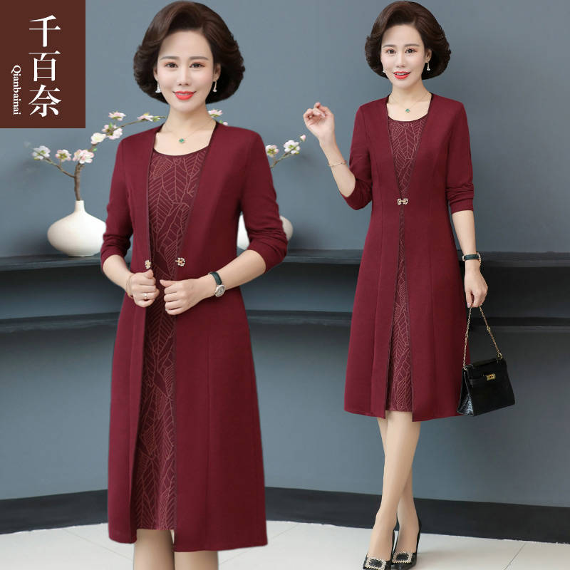 เดรสวัยผู้ใหญ่40-60ปี เดรสคุณแม่ ชุดเดรสทำงานวัยผู้ใหญ่ แบรนด์ MAMA DRESS