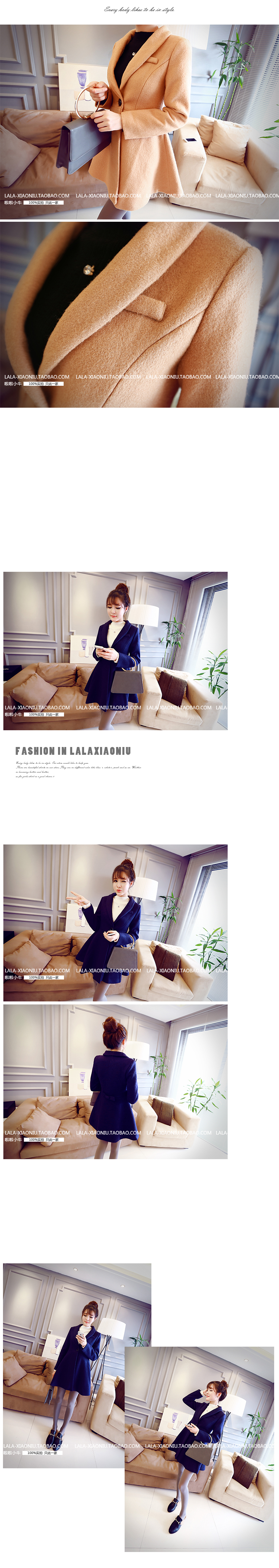 เสื้อโค้ทกันหนาว ทรงหวานๆ สไตล์เกาหลี ผ้าวูผสมสำลี เนื้อไม่บาง บุซับในกันลม CAMEL/NAVY