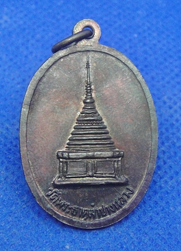 พระเจ้าแก้วมรกต วัดพระธาตุลำปางหลวง