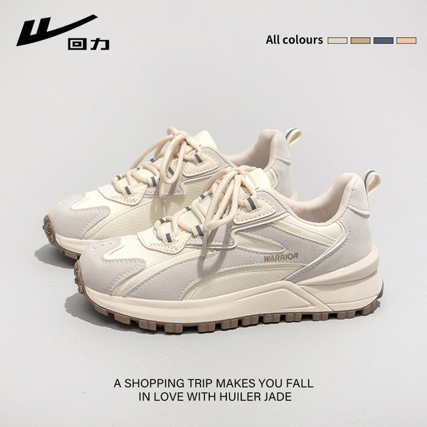 รองเท้าผ้าใบแฟชั่นผู้หญิง ใส่สบาย มีขนาด 35-40