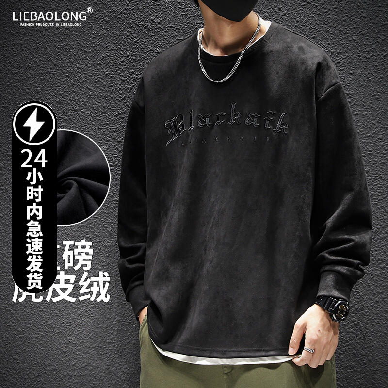 เสื้อยืดผู้ชายอ้วน S-5XL(อกเสื้อ39-51นิ้ว)
