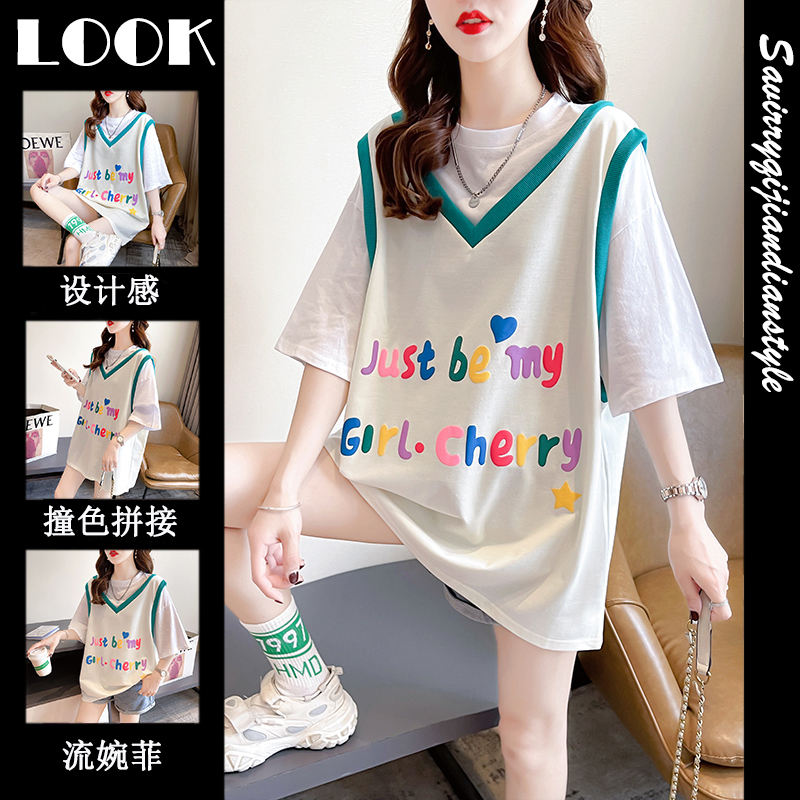 เสื้อยืดโอเวอร์ไซส์ เกาหลี