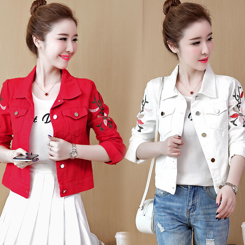 แจ็คเก็ต เสื้อคลุมแจ็คเก็ต