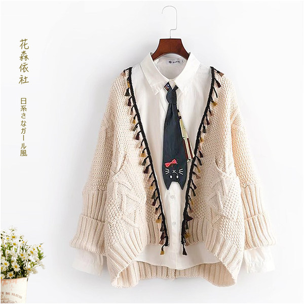 เสื้อกันหนาว เสื้อคลุม เสื้อคาร์ดิแกน เสื้อกันหนาวสไตล์ญี่ปุ่น