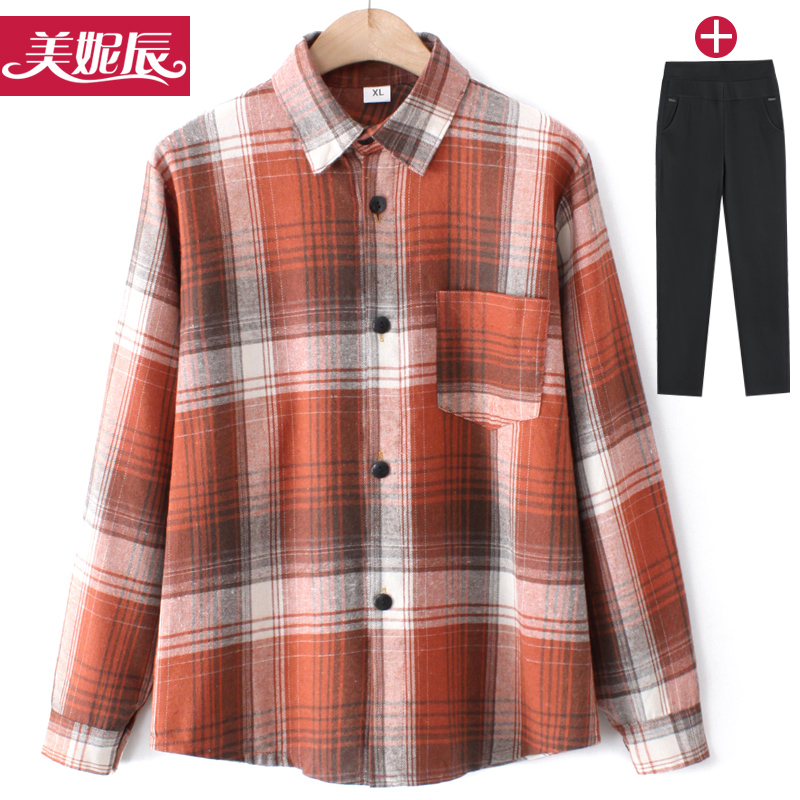 เสื้อคุณยาย เสื้อผู้วัยอายุ60-70ปี มีขนาด L-4XL(อกประมาณ35-45นิ้ว)