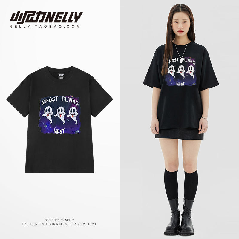เสื้อยืดคอกลม ผู้ชาย เสื้อยืดผู้ชายเกาหลี เสื้อยืดเกาหลี แบรนด์ NELLY