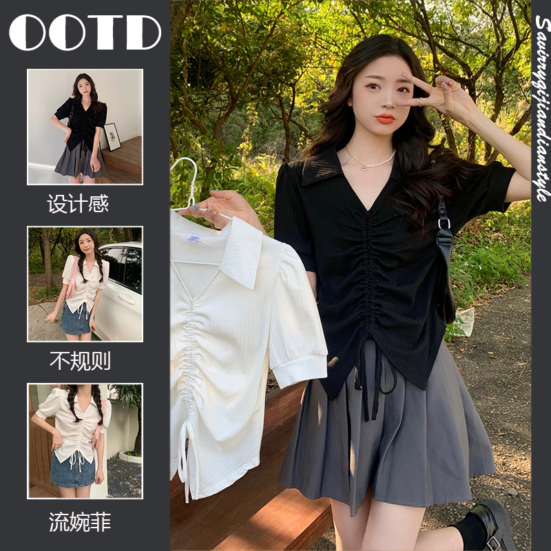 เสื้อยืดโอเวอร์ไซส์ เกาหลี