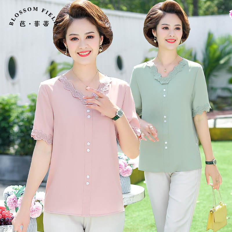 เดรสวัยผู้ใหญ่40-60ปีเดรสคุณแม่