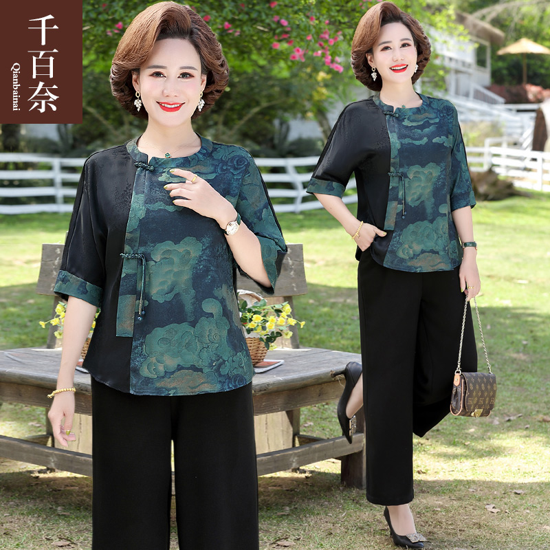เสื้อผ้าแฟชั่นสุภาพสตรีวัยผู้ใหญ่(อก35-44นิ้ว)ใส่ได้