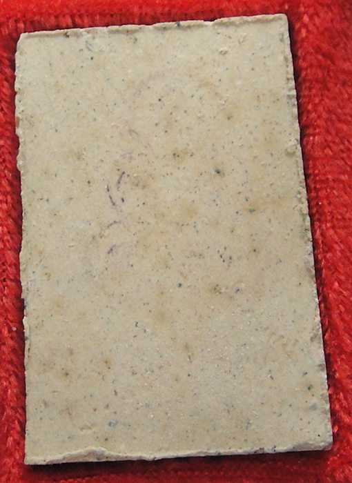 หลวงปู่แว่น ธนปาโล