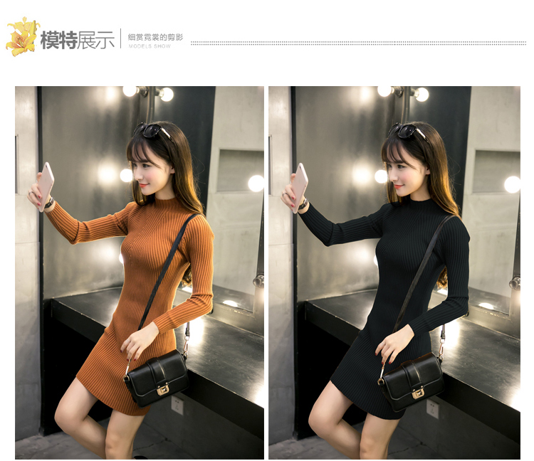 เสื้อไหมพรม ตัวยาว ผ้าร่องคอตั้ง ยืดได้เยอะ พร้อมส่ง